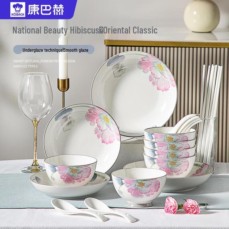 KOBACH Hibiscus Ceramic 22-Piece Dinnerware Set