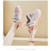 Breathable Sports Shoes for Women In Summer New Soft Soled Lightweight Non Slip Thick Soled Running Shoes Slimming and Shock-absorbing Coconut Shoes