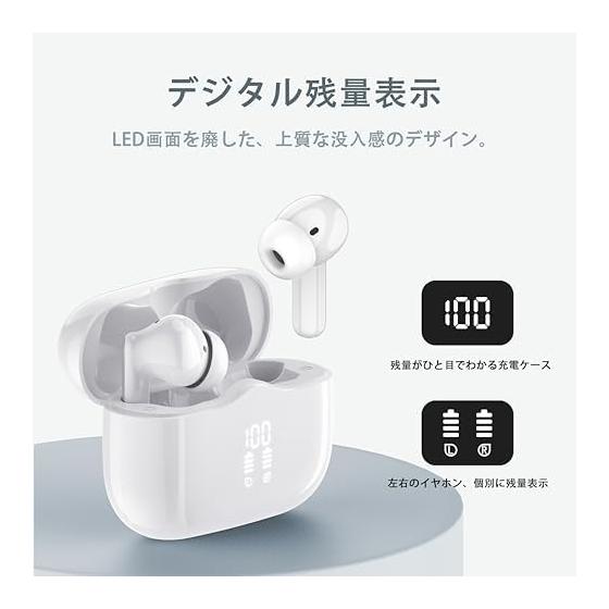 Earphones bluetooth 5.4 wireless earphones [2026 latest] ENC call noise canceling Up to 40 hours playback Full range HI-FI sound quality Built-in