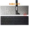 Ru/BR Applicable To Asus ASUS K550 A550c/VB Y581c S550 X550d Keyboard F550v