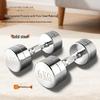 Juedong Commercial-Grade Solid Steel Dumbbell Set