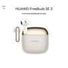 Huawei FreeBuds SE 3 Wireless Earbuds