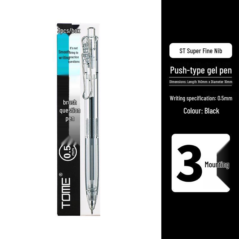 

Гелевая ручка TOME Brush Question Pen 2.0 - 0,5 мм, черные чернила, нажимной механизм, стильный дизайн, студенческая версия 0.5mm чёрный