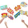 Inflatable Cheering Sticks for School Events & Ceremonies
