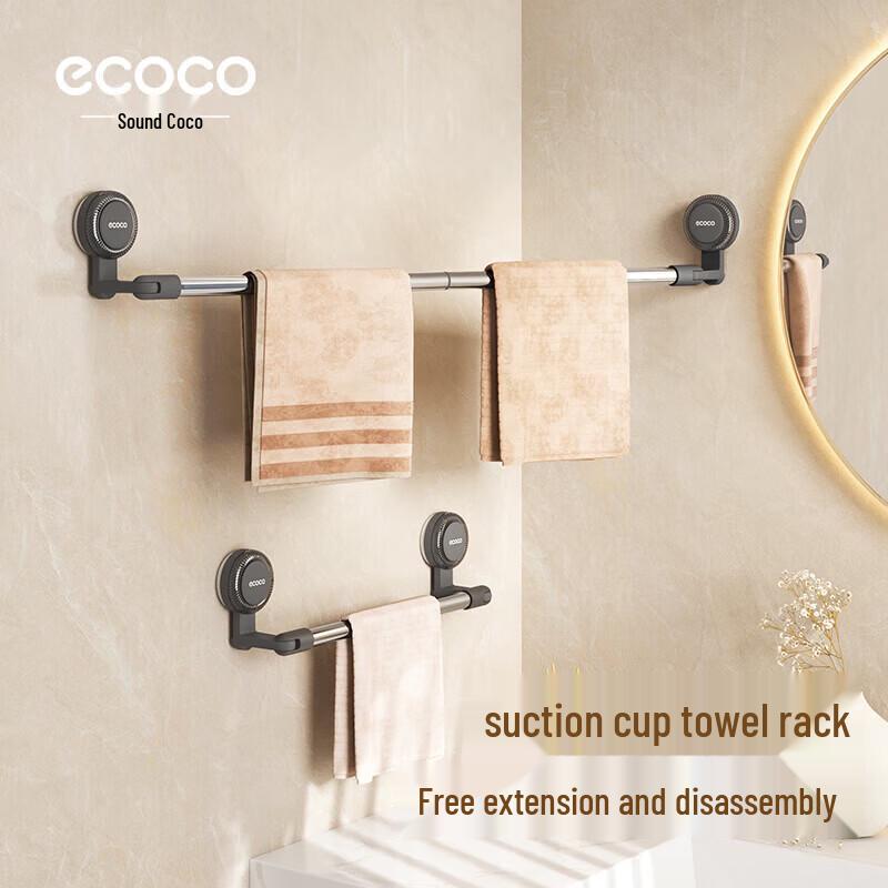 ecoco Retractable Suction Cup Towel Rack