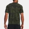 Under Armour T Shirt Men's Olive 1371203-310