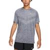 Nike Stride Men's Dri FIT Adv Short Sleeve Running Top HV5203-437