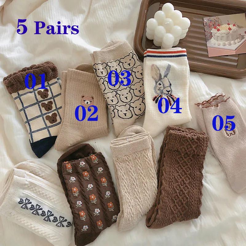 

5 пар носков с изображением медведя, милые носки с изображением животных из мультфильмов, японская мода, кавайные женские хлопковые носки с ромбами средней длины, милые белые носки