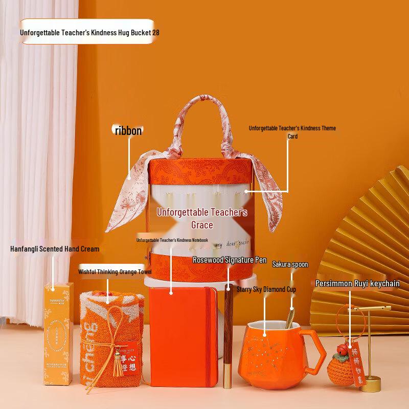 Elegant Commemorative Gift Set