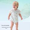 Baitaisi Baby Pure Cotton Short Sleeve Bodysuit