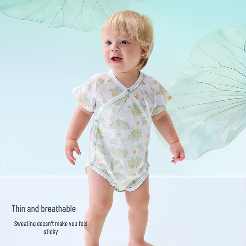 Baitaisi Baby Pure Cotton Short Sleeve Bodysuit