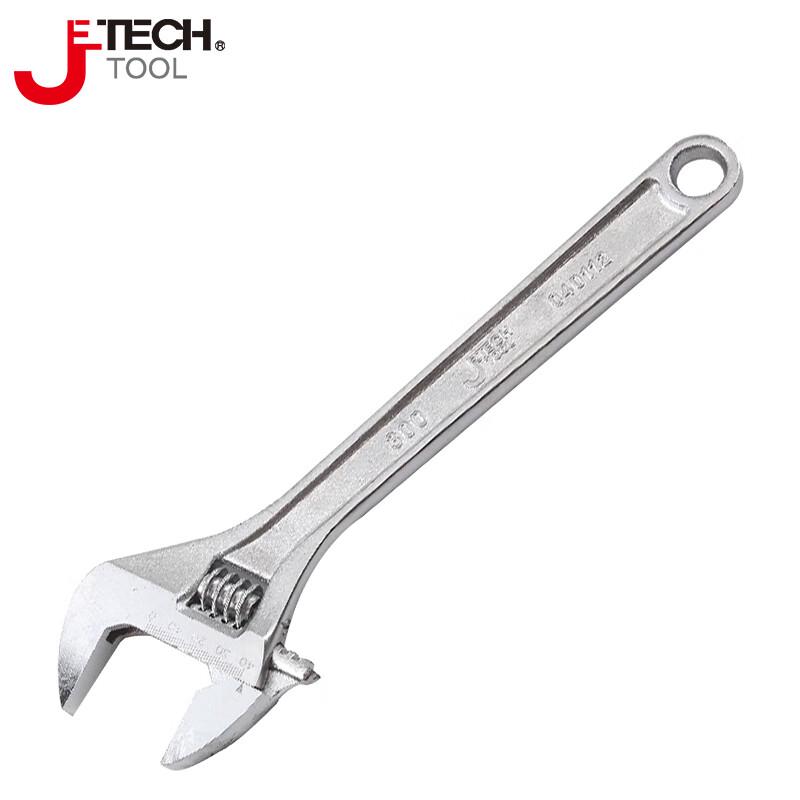 JETECH AW-12 Adjustable Wrench