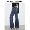 UR 2025 Women's Washed Flare Jeans