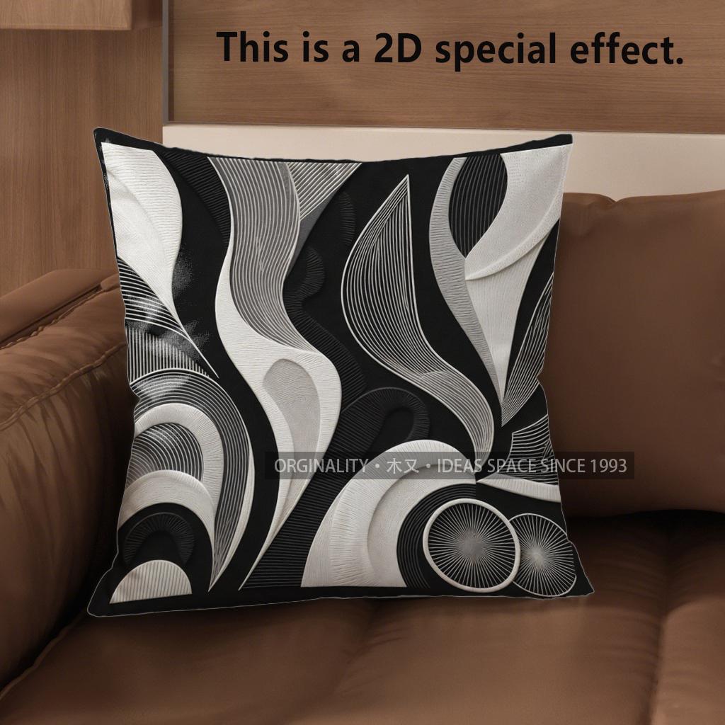 2D Modern Abstract Wave Pattern Digital Pillow Covers Pattern Cushion Cover Suitable For Sofa Bedroom Car Pillow Cover