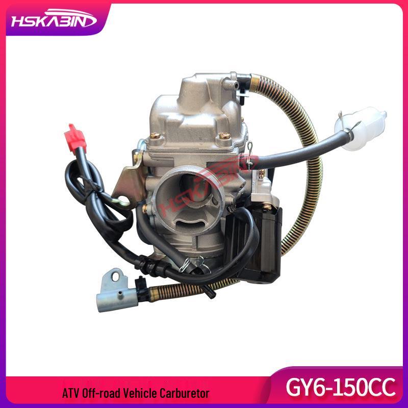 GY6-150CC Carburetor with Drain Valve for Off-road ATV Motorcycle & Beach Buggy Motorcycle carburetor