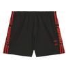 Adidas Originals X Willy Chavarria Collaboration Ss25 Gym Striped Comfortable Simple Casual Sports Shorts Unisex Shorts KB7236