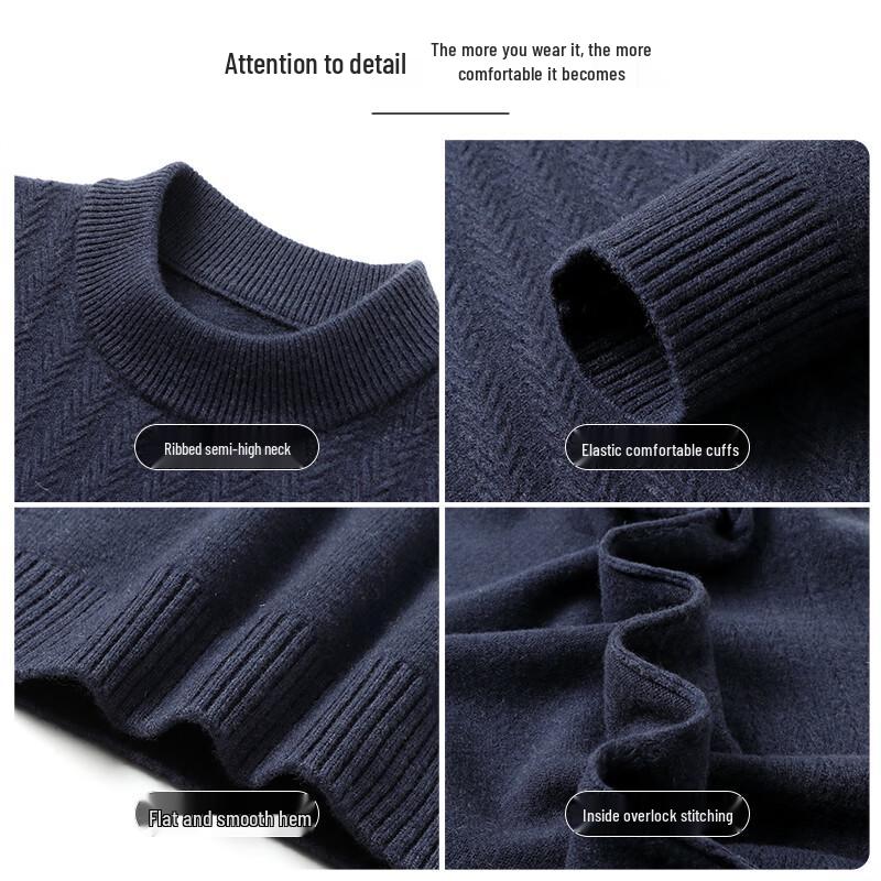 Shanshan Men's 100% Pure Wool Long-Sleeve Pullover Sweater