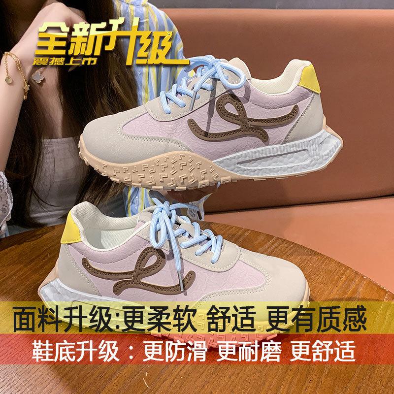 Casual Sports Running Lightweight Dad Shoes Versatile Little White Shoes Women's Spring and Summer 2025 New Super Fire Forrest Gump Shoes