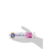 Shumitect Periodontal Care Toothpaste, Extra Strength, 99g