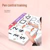 Kindergarten Concentration Training Wipe & Write Puzzle Cards for Early Education