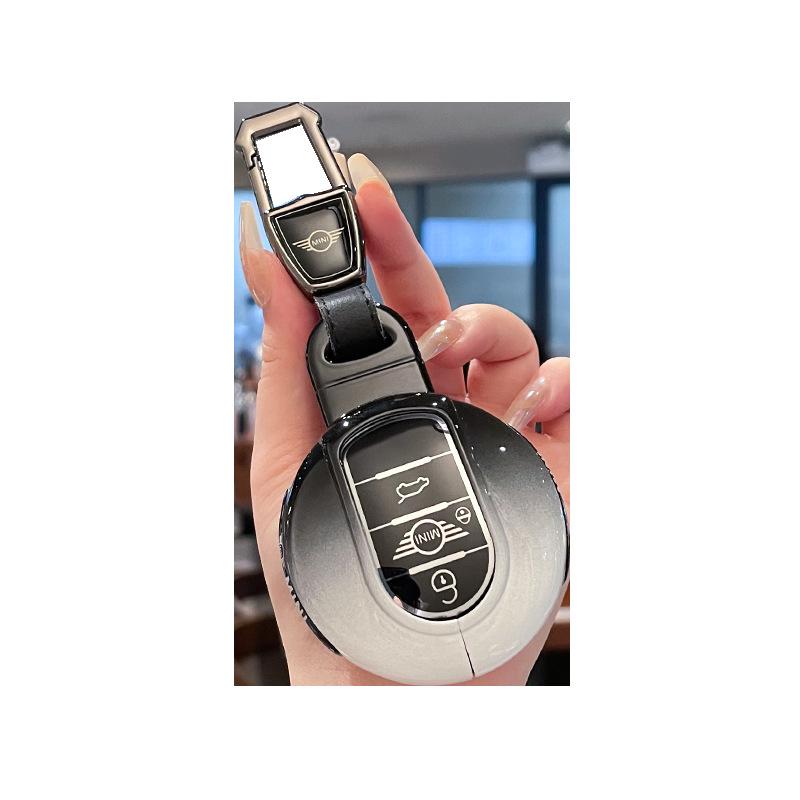 BMW Mini Key Protective Cover for Countryman, Cooper One with Metal Buckle