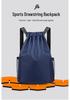 Large Capacity Drawstring Backpack: Double Shoulder Sports Fitness & School Bag