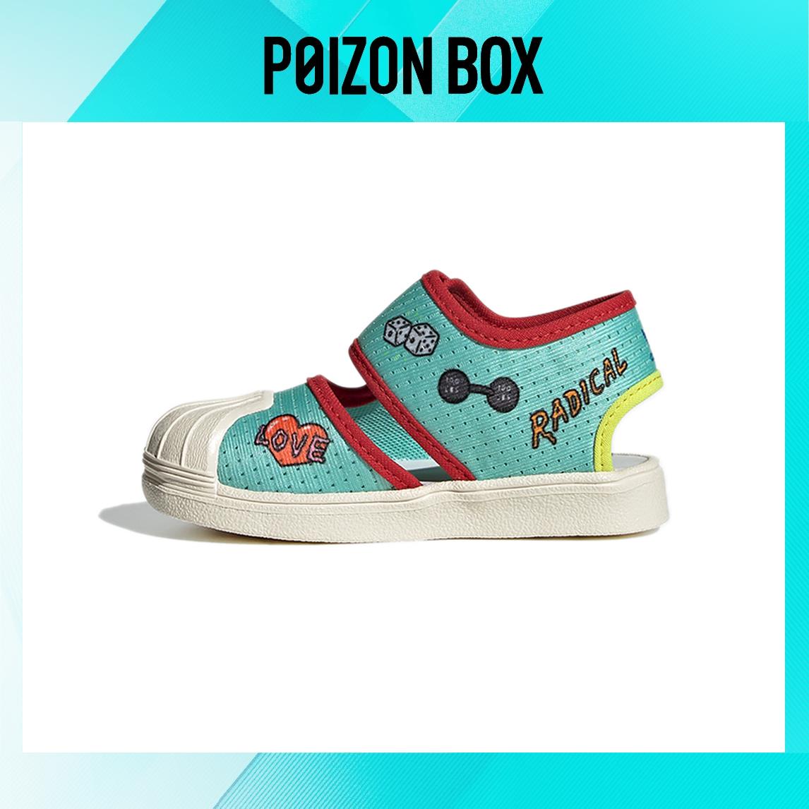 

кроссовки adidas originals Superstar Toddler Shoes TD FX4860