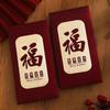 6pcs/set Traditional Red Envelope Chinese Style New Year Packet Money Pockets  Spring Festival