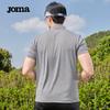 JOMA Men's Quick-Dry Breathable Polo Shirt