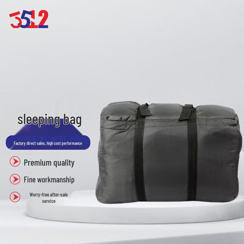 

Winter Warm Adult Coat-Style Sleeping Bag