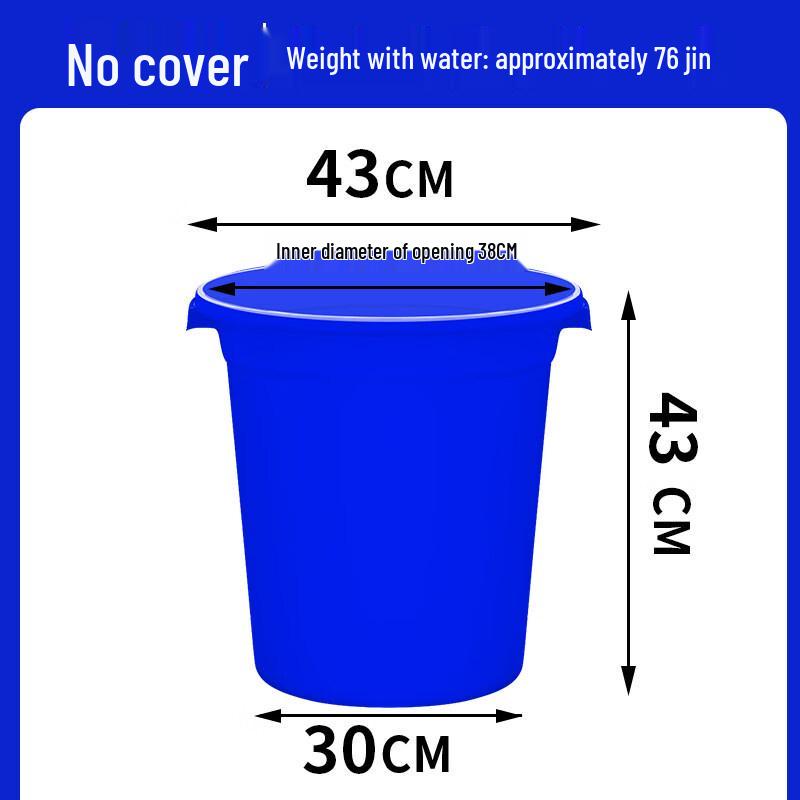 ZISIZ Large Thickened Plastic Bucket