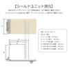 [DCI Guns] Shield Unit for Metal Multi-mount Compatible Shield Unit