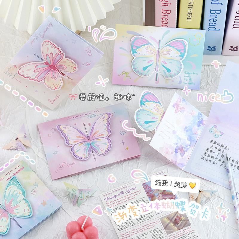 

Valentines Day Greeting Card 3D Butterfly Postcard Wedding Invitation Greeting Cards Anniversary for Her Couples Wife Lover