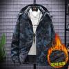 Winter Camo Fleece-Lined Waterproof Windproof Outdoor Jacket Men Women Hiking Climbing Camping Travel