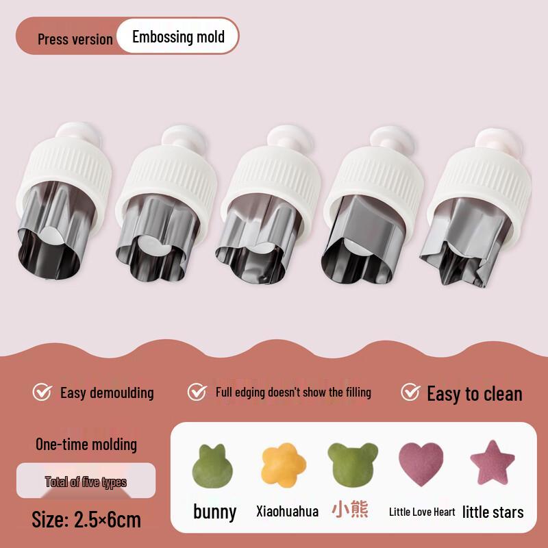 Zhao Ran Baby Food Wonton & Pasta Press Mold Set