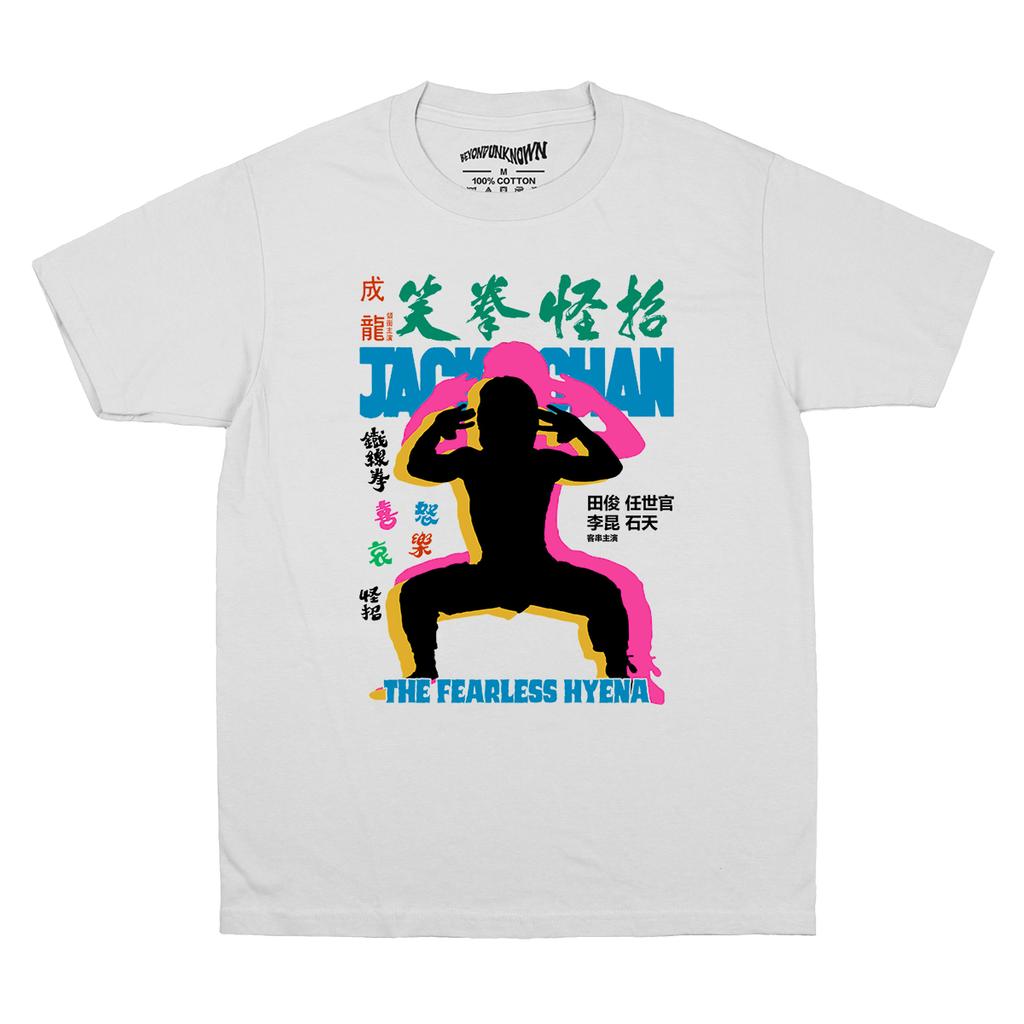 Das Furchtlose Hyänen T-Shirt Jackie Chan Film Crazy Monkey Drunken Master Chinesisch HK Unisex Baumwolle Weiß Kurzarm Shirt
