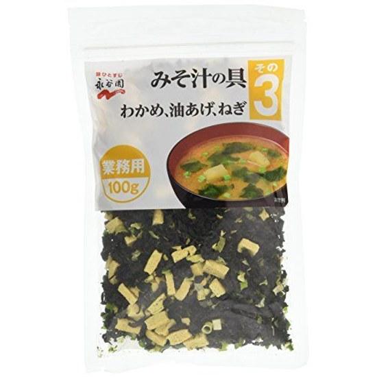 Nagatanien Gyomu-you Miso Soup Ingredients Sonomama 100g2 pieces