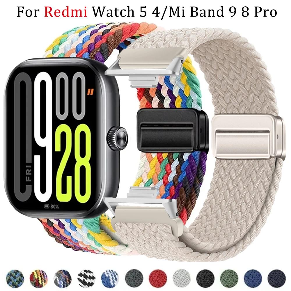 Magnetic Loop for Xiaomi Redmi Watch 4 5 Strap Adjustable Braided Sport Nylon Replacement bracelet for Miband 8 pro/9 pro band