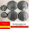 Mercedes-Benz GLC, E-Class, C-Class Burmester Speaker Tweeter Cover.