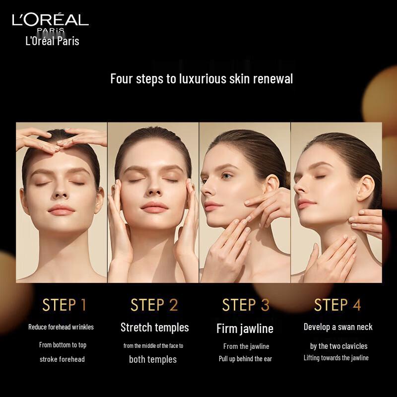 L'Oreal Golden Age Honey Collagen Cream Gift Set