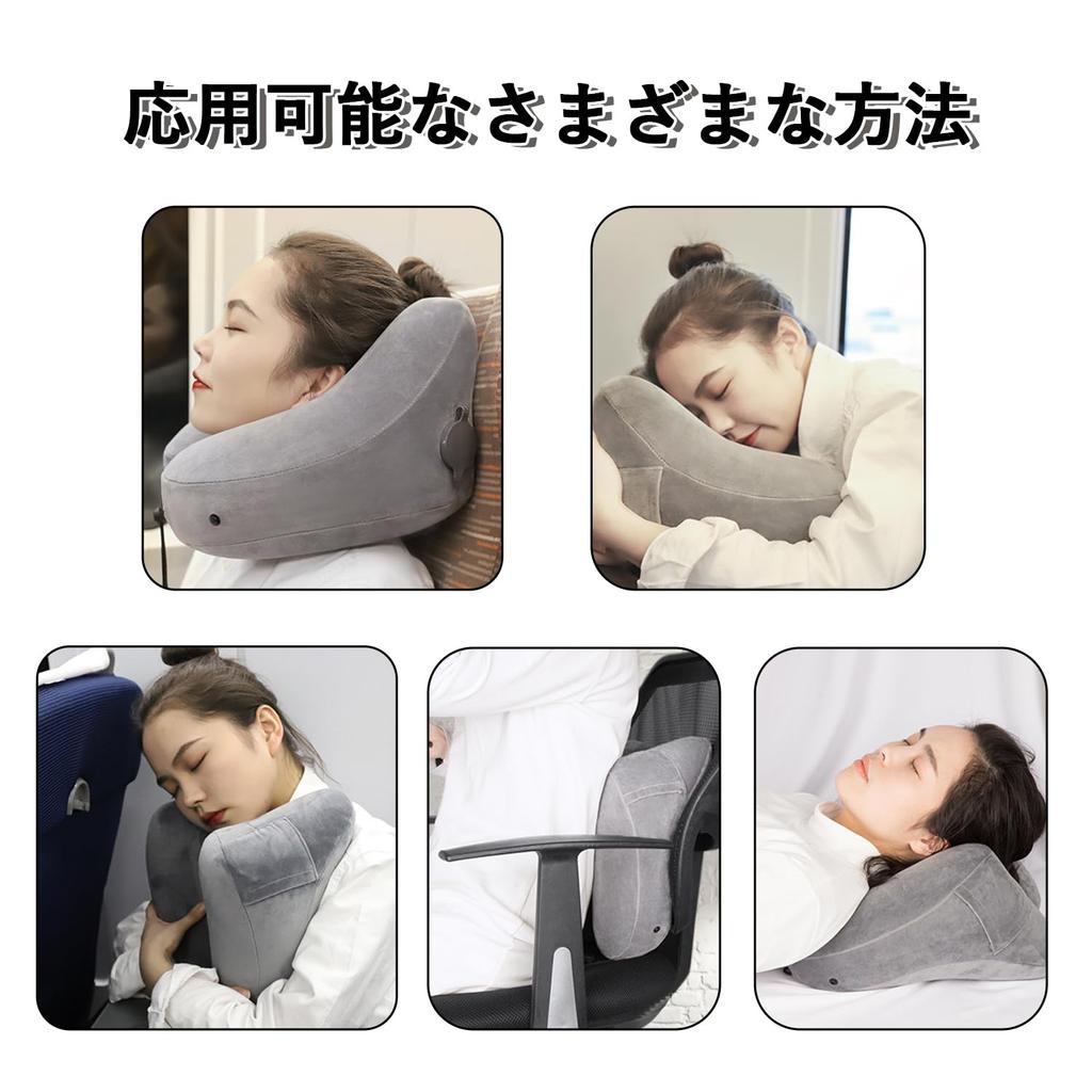 SINGERTOP Neck Air Portable Neck Cushion with Hood and Memory Ideal for Bullet and and Washable for Comfortable Sleep Pillow, H-Shaped Pillow, Hat,