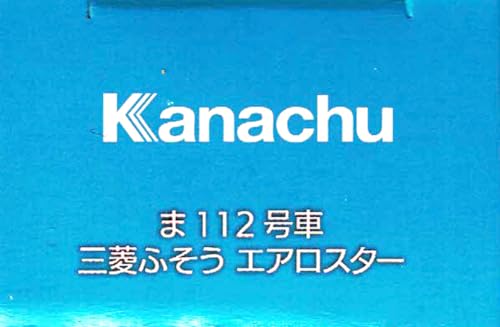 Takara Tomy Arts Tomica Kanachu Bus Model [No. 14] "Kanamin" Wrapping Bus Cityscape