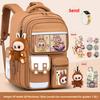 School Bag for Girls, Primary School Students, Grades One, Two, Three To Six, Boys, Light Children's Spine Care To Reduce The Burden
