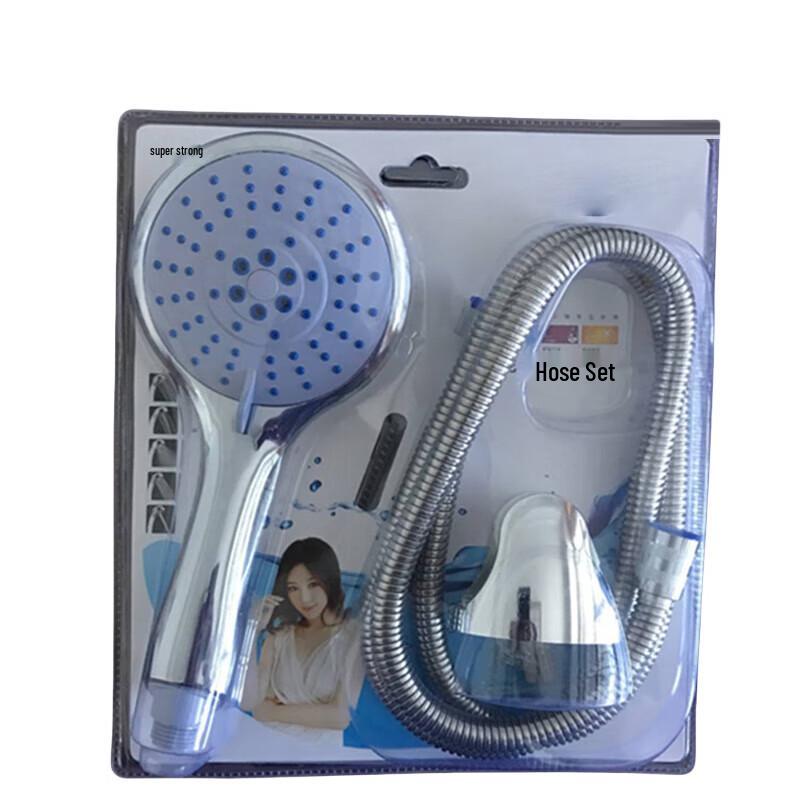 Yu Ying Large Racket Shower Set