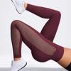 European Style Seamless Yoga Leggings - Women's Butt Lift Fitness Wear