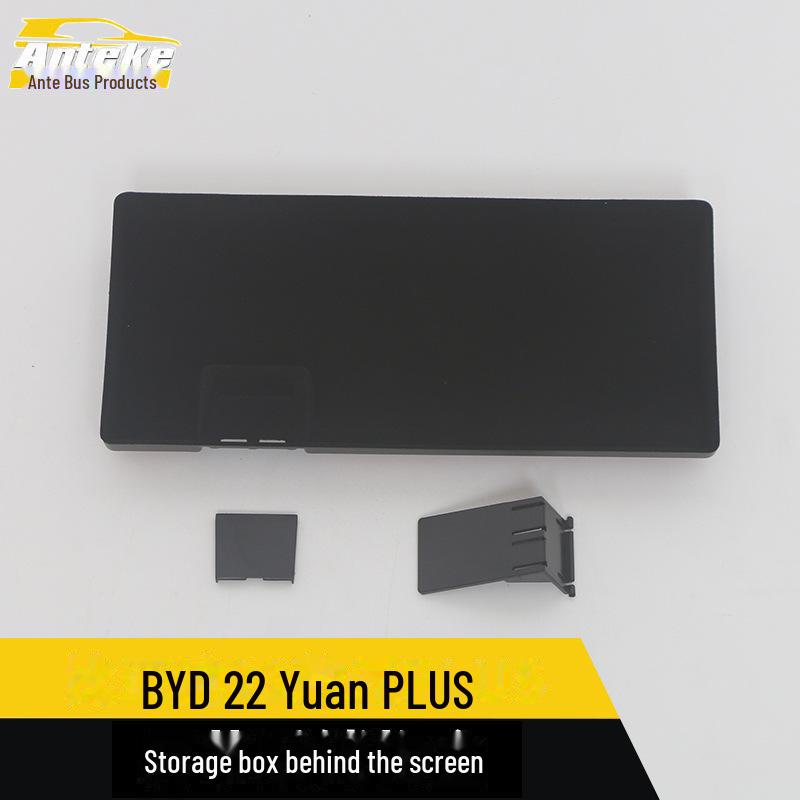 

BYD 22 юаня PLUS Экран Задний ящик для хранения перчаток Ручка Рамка Наклейка