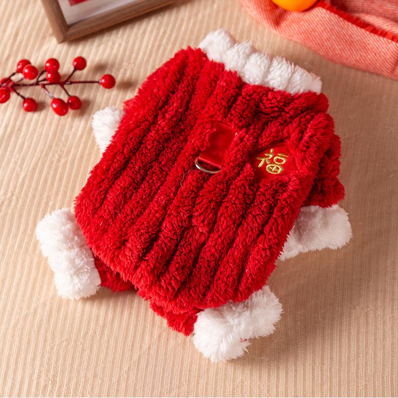 Haine cu patru picioare pentru câine mic, toamnă și iarnă, cățeluș, pisoi, salopetă ursuleț teddy, accesorii pentru animale de companie, haine pentru câini