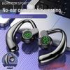 2025 Universal Wireless Bluetooth Earphones with Digital Display, Over-Ear Design, Long Battery Life