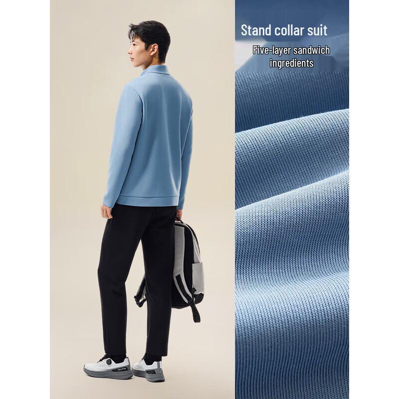 ANTA Easy Care Unisex Sportswear Set