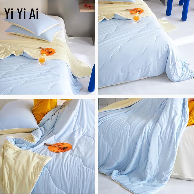 Cool-Touch Soy Fiber Summer Quilt